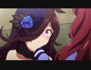 【MAD】ウマ娘ユメヲカケル