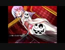 【KingExit＃１９】永久機関メイド【同人ゲーム】