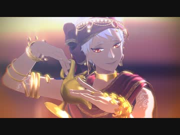 【MMDツイステ】蜜月アン・ドゥ・トロワ【カリム・アルアジーム】