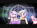 【雀魂】いたゆかあそび【voiceroid実況】