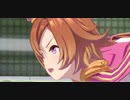 ウマ娘　URAファイナルズ準決勝　テイエムオペラオー