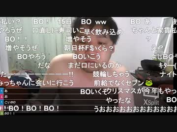 #七原くん 20191214「金魚メシ」4/4 米有HD版(金魚の刺身・ピーマン金魚詰め・素揚げ・煮付け,起立芸誕生,へそごまの味)