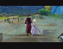 原神　初見プレイ　パート190