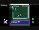 【ディアボロの大冒険】DiabloHackDoOrDieでレクイエムの大迷宮　その37