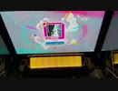 【CHUNITHM】甲賀忍法帖(EXPERT)AJ手元