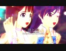 僕 と 花 (Amon Dancing Flower Rmx) HD Remaster