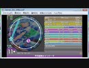 simai 半沢直樹[メインテーマ曲]　MASTER
