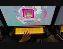 【CHUNITHM】董卓討つべし(EXPERT)AJ手元