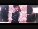 【鬼滅のMMD】煉獄杏寿郎でGimme×Gimme(お着替え有)