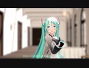 【MMD】カトラリー【YYB式初音ミク/Hatsune Miku】