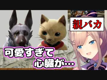 鈴原るるが13分間ひたすら自分のオトモたちに限界化してるだけ【にじさんじ切り抜き】