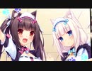 「ドキドキ☆ココロ☆フレーバー」（歌：榊原ゆい）