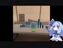 葵ちゃんとピタゴラVRパズルゲーム