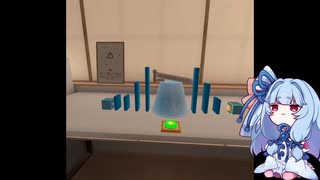 葵ちゃんとピタゴラVRパズルゲーム