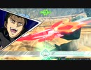 【EXVS2XB】ガンダムキュリオス視点　その1