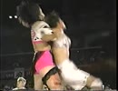 浜田文子＆AKINO VS 三田英津子＆下田美馬 99年12月11日 アルシオン