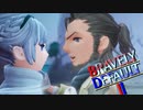 前作はやってないんだけど…王道RPG「BRAVELY DEFALT2」実況プレイ♯37
