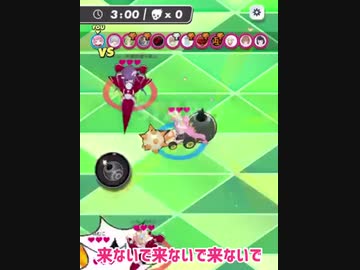 【切り抜き】如月ちろるは死にたくない！