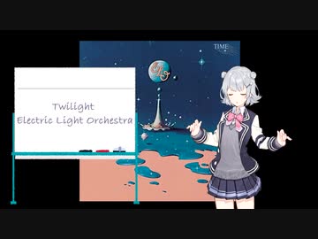【小春六花】Twilight【カバー曲】