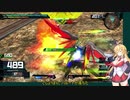 アオマキブON69