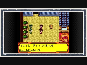 ◆メダロット４　実況プレイ◆part19