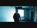 As Everything Unfolds - On The Inside