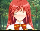 クラ☆クラ ～CLASSY☆CRANBERRY'S～　プレイ動画　パート59　紫子ルート3