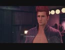 [FF7R]第17回(17-1) さすらいのジョニー