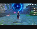 原神　初見プレイ　パート191