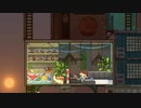 【Spiritfarer】おしゃれラウンジとホームレス＃５０