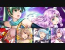 続エリーゼが出るまで＊233【戦渦の連戦 2020年11月】