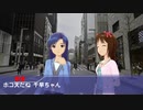 メトロ24時間券であちこちに行ってきたアイドルPart3