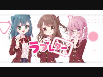 人気の 立夏 歌い手 動画 80本 ニコニコ動画