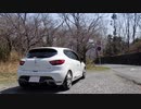 ナイトーのルーテシアと実況車載 170【車紹介 社外パーツ編】