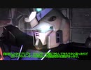 【バトオペ2】ZⅡ准将はナハトに殺意しかないようです#24【プレイ動画】