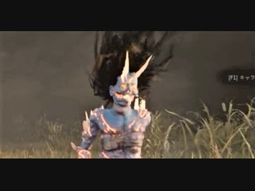 【Dead by Daylight】儀式日和 part42【ゆっくり実況プレイ】