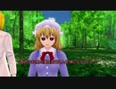 【東方MMD】東方神話録14話　メリーとの再会
