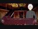 【Loop the Loop 藝術家の庭】実況8日目