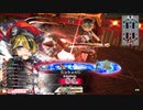 【WLW】凡骨inワンダーランド　その684 ルカ