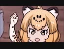 最強ロボダイオージャ Nicozon