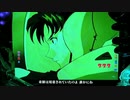 【パチンコ】P新世紀エヴァンゲリオン～シト、新生～ Part.23