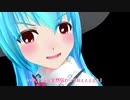 【東方MMD紙芝居】妹紅、宇宙（ソラ）へ＜番長伝説ep:06＞