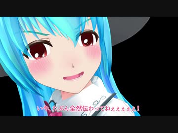 【東方MMD紙芝居】妹紅、宇宙（ソラ）へ＜番長伝説ep:06＞
