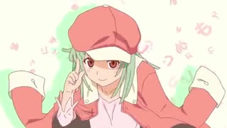 【Ao】恋愛サーキュレーション「歌ってみた」