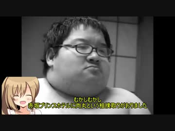 K〇nshiレ〇プ！エイリアンハンターと化した相撲部.rebirth1.5