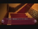 【Loop the Loop 藝術家の庭】実況9日目