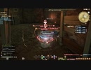 カッパのFF14生活S528　弓術士のレベル上げ２１→２３　【実況】