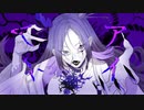 [低音女子]ボッカデラベリタ/AyamE[cover]