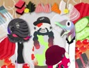 エントロピカル