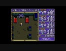 伝説の始まり、ドラゴンスレイヤー英雄伝説　初プレイ実況 part21(1/2)